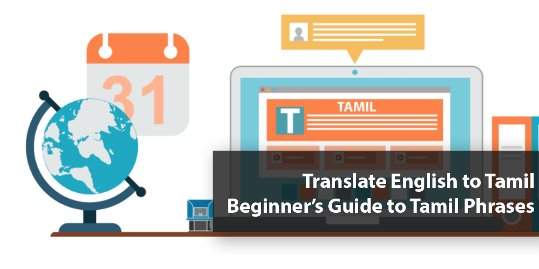 Translate English To Tamil Beginner s Guide To Common Tamil Phrases